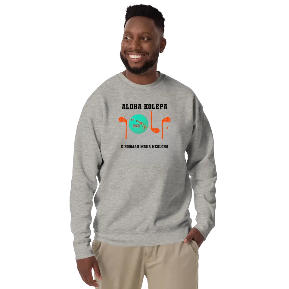 HI UNISEX SWEATSHIRT